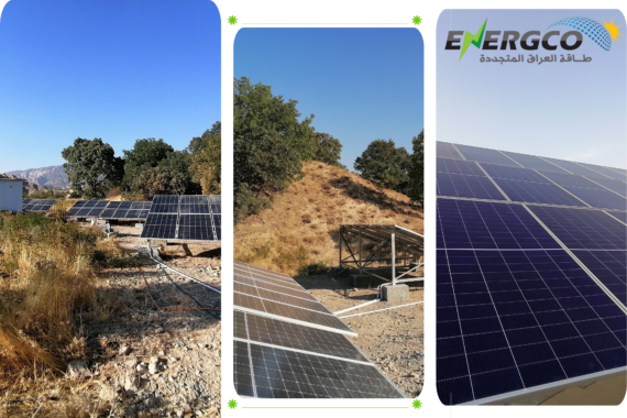 Solar-Powered Water Pumping Infrastructure